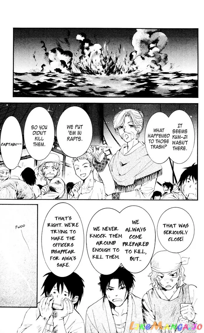 Yona of the Dawn Chapter 28 image 21_optimized